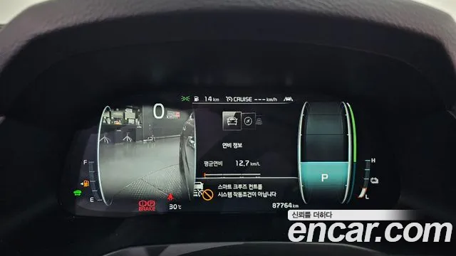 Kia K7 2019 thumb 8