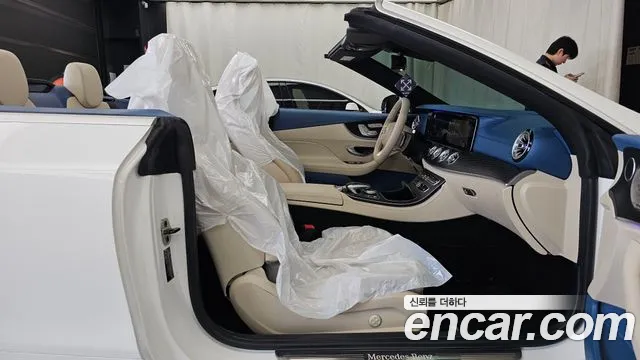 Mercedes-Benz E-Class 2018 thumb 12