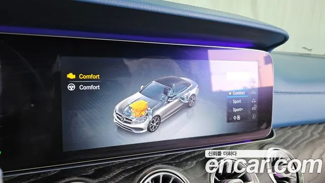 Mercedes-Benz E-Class 2018 thumb 6