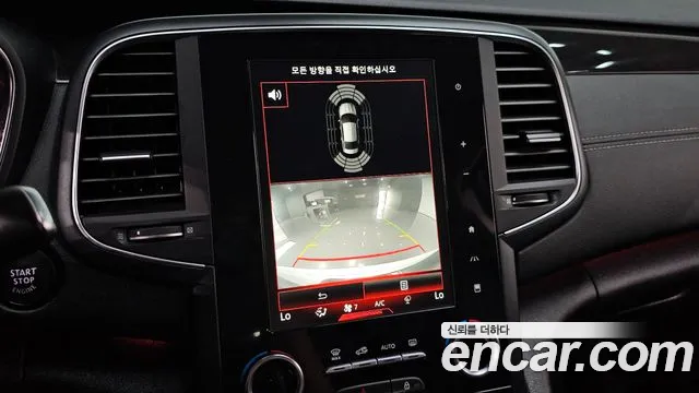 Renault SM6 2019 thumb 8