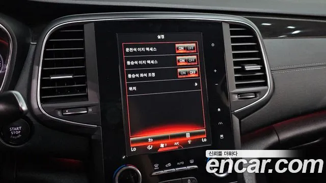 Renault SM6 2019 thumb 3