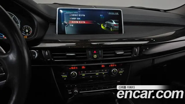 BMW X6 2017 thumb 7