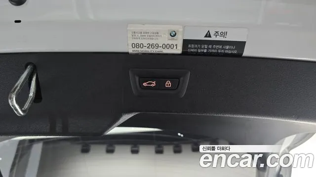 BMW X6 2017 thumb 11