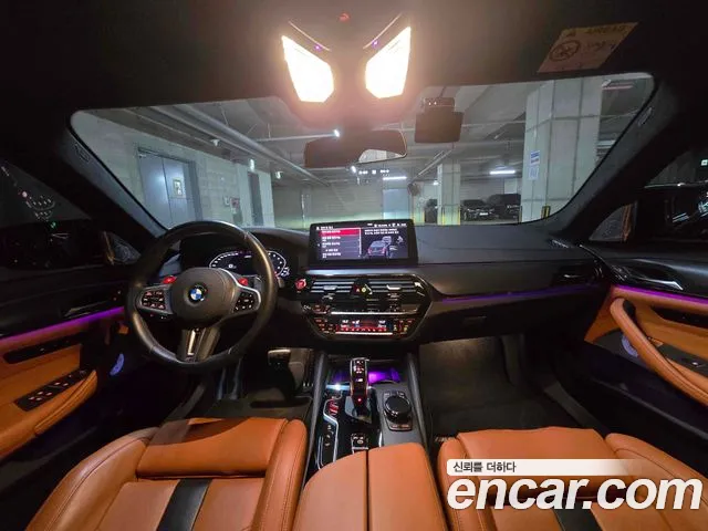 BMW M5 2023 thumb 12