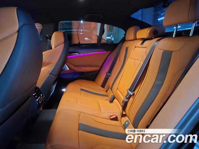BMW M5 2023 thumb 2