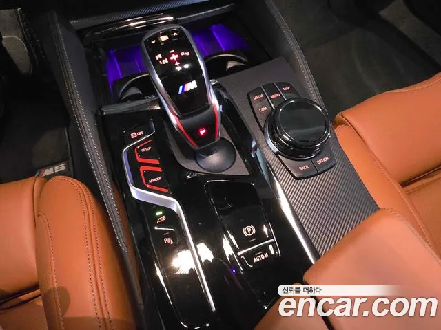 BMW M5 2023 thumb 5