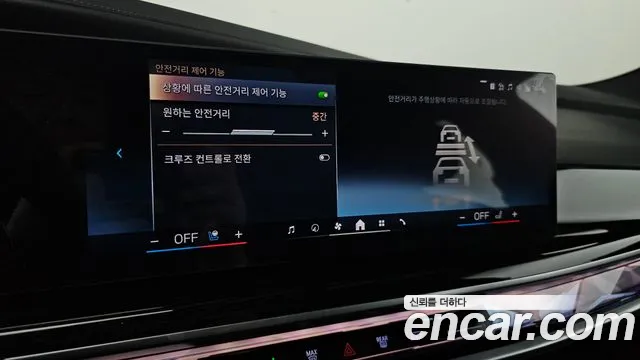 BMW 7 серии 2025 thumb 11