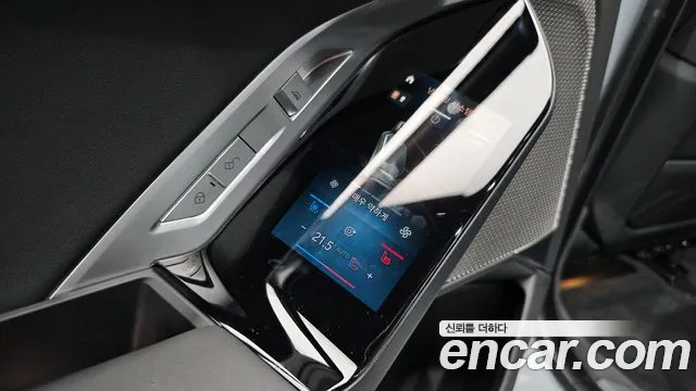 BMW 7 серии 2025 thumb 4