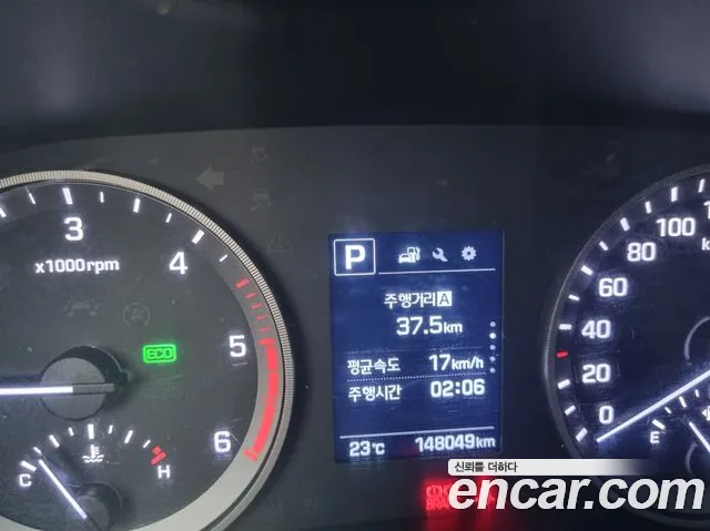 Hyundai Tucson 2017 thumb 3