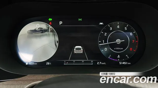 Kia K5 2020 thumb 10