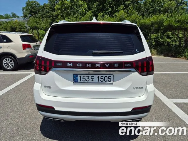 Kia Master 2019 thumb 8