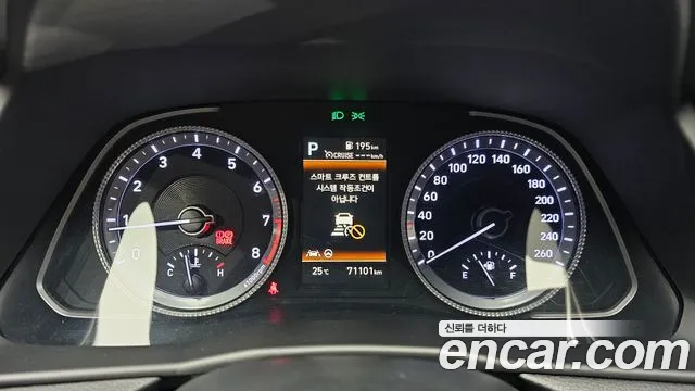 Hyundai Sonata 2022 thumb 7