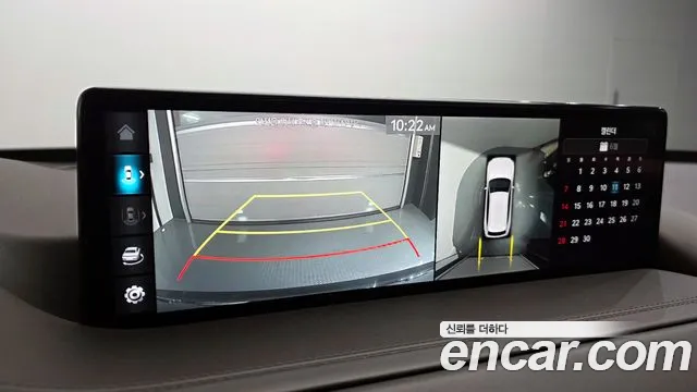 Genesis GV80 2023 thumb 7
