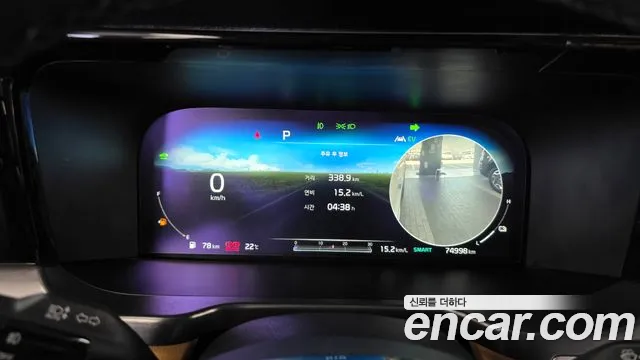 Kia Sorento 2020 thumb 12