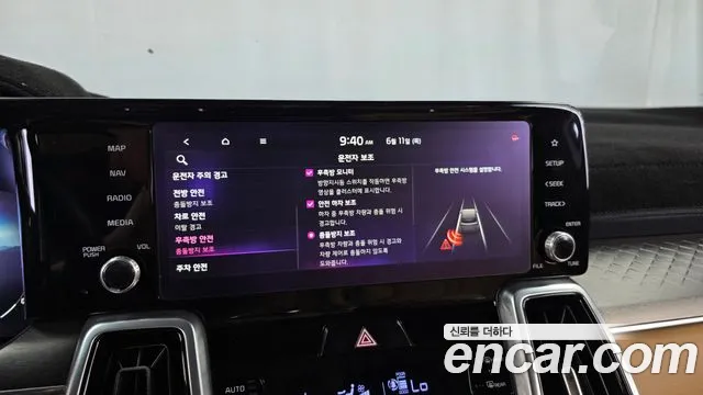 Kia Sorento 2020 thumb 5