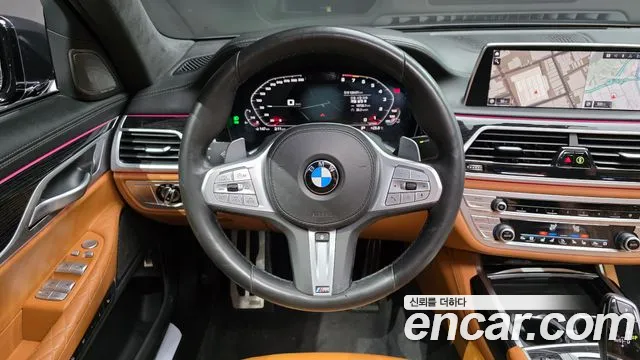 BMW 7 серии 2020 thumb 2