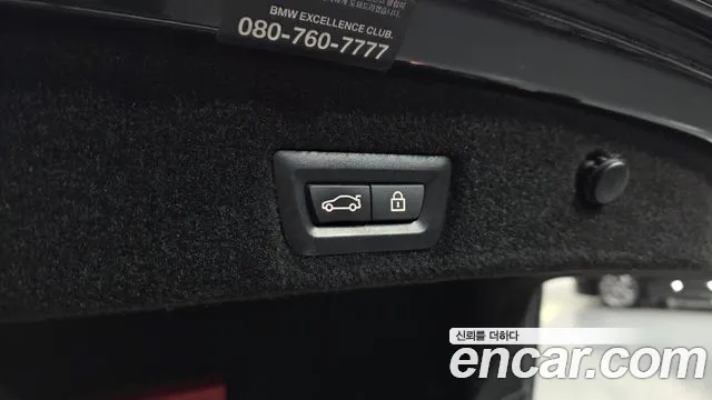 BMW 7 серии 2020 thumb 4