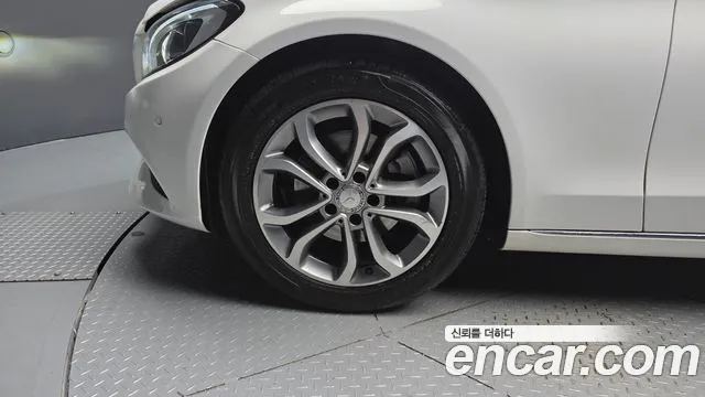 Mercedes-Benz C-Class 2015 thumb 12