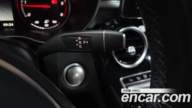 Mercedes-Benz C-Class 2015 thumb 3