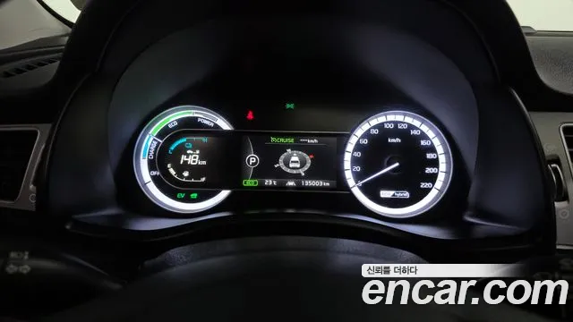 Kia Niro 2017 thumb 6