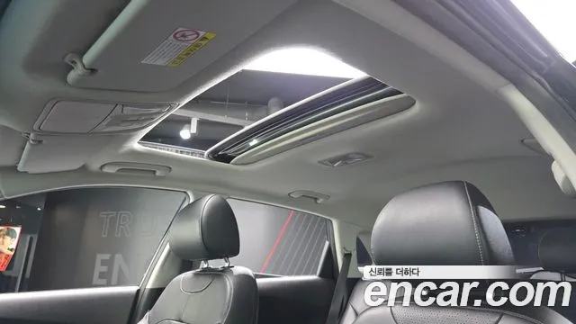 Kia Niro 2017 thumb 5