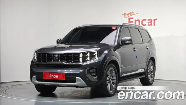 Kia Master 2019 thumb 8