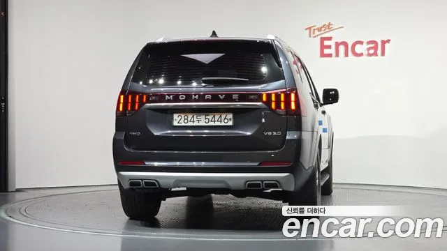 Kia Master 2019 thumb 3