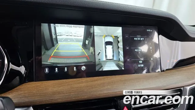 Kia Master 2019 thumb 9