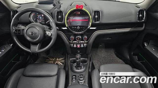 Mini Cooper Countryman 2023 thumb 8