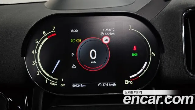 Mini Cooper Countryman 2023 thumb 4