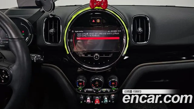 Mini Cooper Countryman 2023 thumb 2