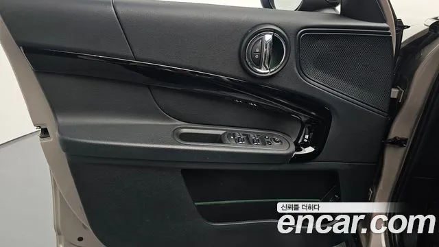 Mini Cooper Countryman 2023 thumb 6