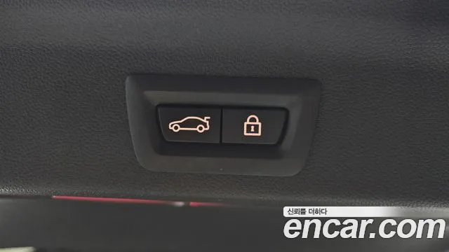 Mini Cooper Countryman 2023 thumb 7