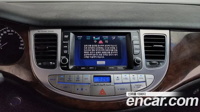Hyundai Genesis 2011 thumb 9