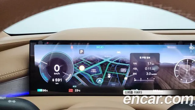Genesis G80 2025 thumb 8