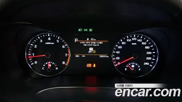 Kia K3 2021 thumb 7