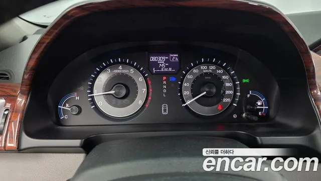 Honda Odyssey 2013 thumb 7