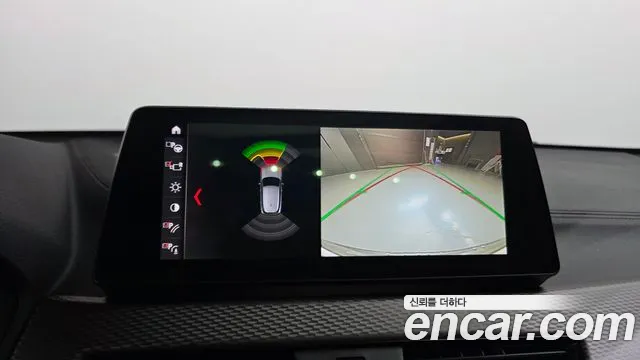 BMW X2 2023 thumb 11