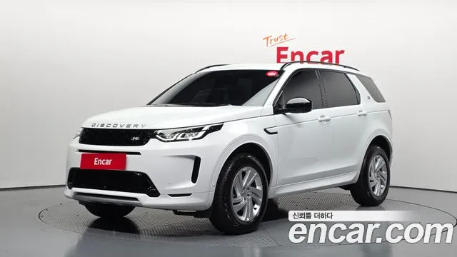 Land Rover Discovery Sport 2025 thumb 10
