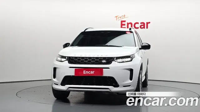 Land Rover Discovery Sport 2025 thumb 9