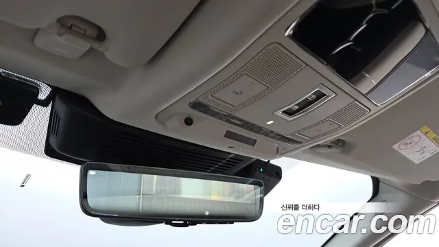 Land Rover Discovery Sport 2025 thumb 8