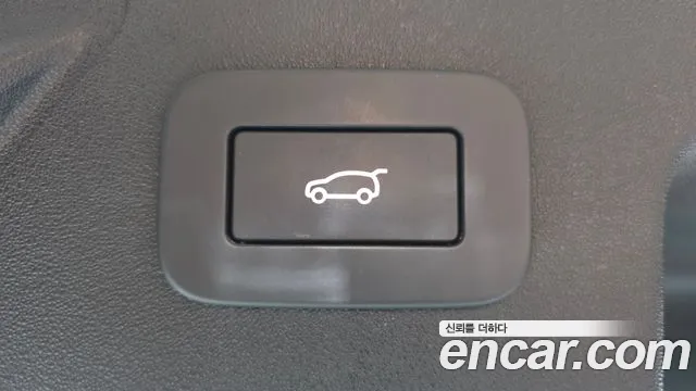 Land Rover Discovery Sport 2025 thumb 11