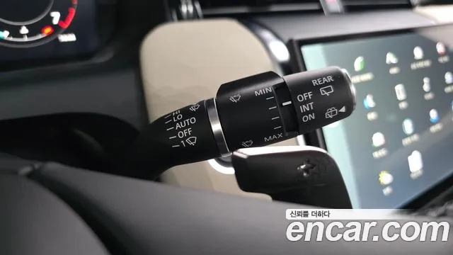 Land Rover Discovery Sport 2025 thumb 5