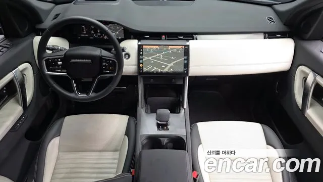 Land Rover Discovery Sport 2025 thumb 5