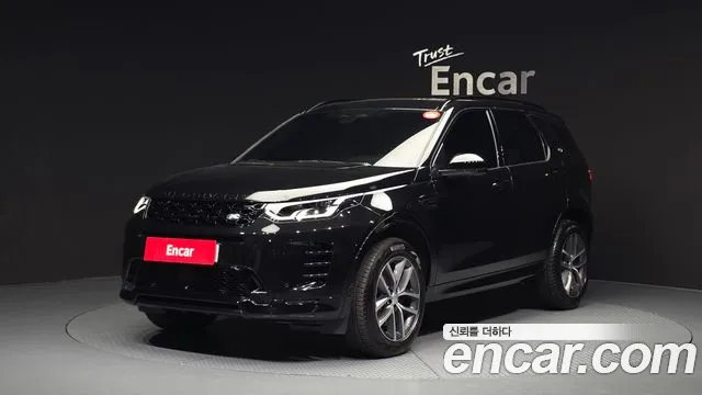 Land Rover Discovery Sport 2025 thumb 8