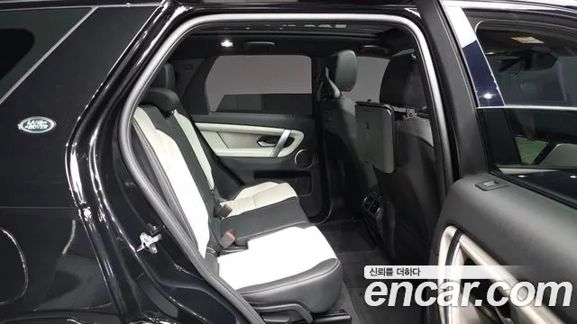 Land Rover Discovery Sport 2025 thumb 2