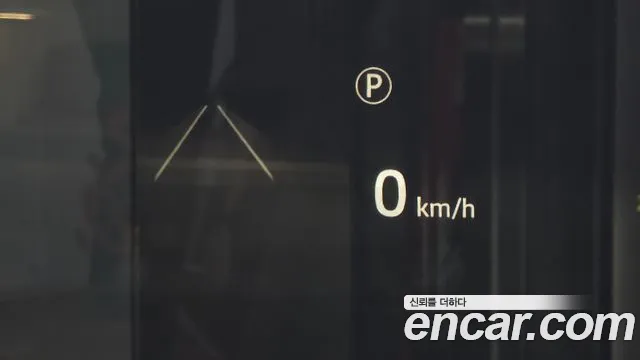 Land Rover Discovery Sport 2025 thumb 4