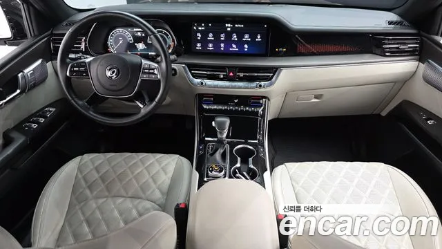 Kia Master 2020 thumb 5