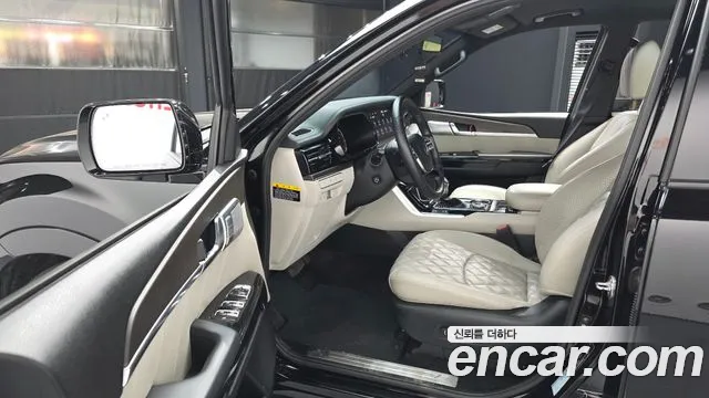 Kia Master 2020 thumb 11