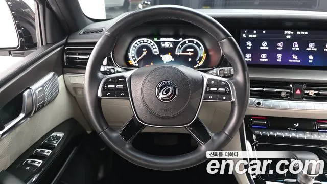Kia Master 2020 thumb 3